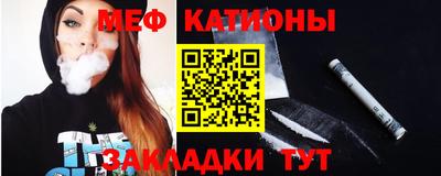 экстази Балаково