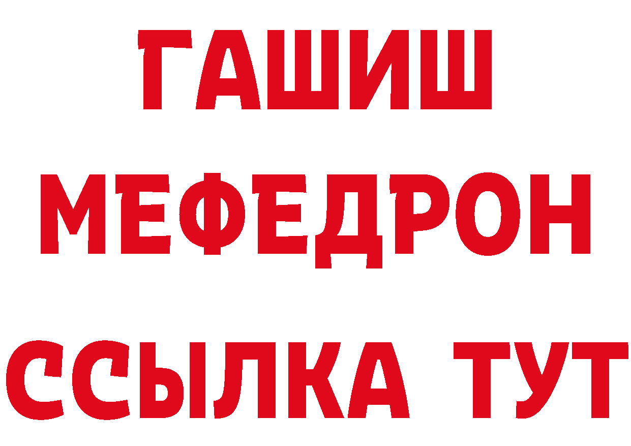 МЕТАДОН кристалл зеркало мориарти ОМГ ОМГ Благодарный