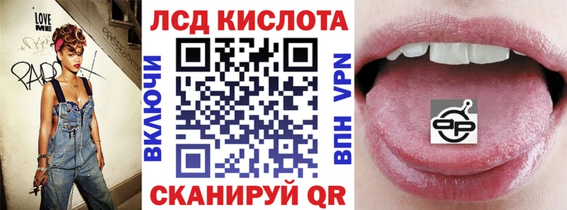 Марки N-bome 1,8мг Благодарный