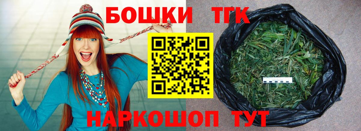 Каннабис семена Благодарный